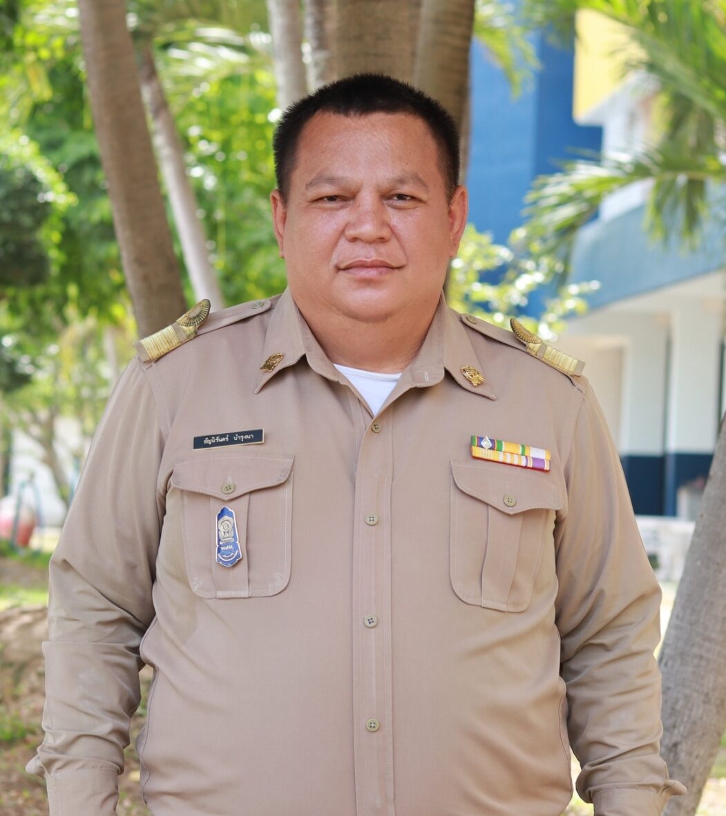 นายธัญนิรันดร์  บำรุงนา